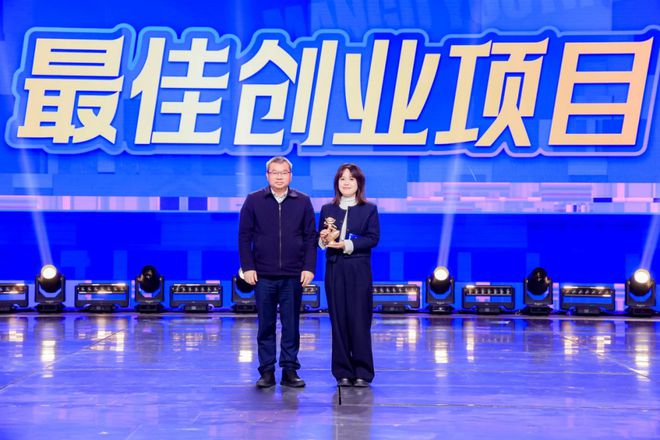 第九届“芒果青年说”芒果TV跃升计划专场IPO路演举行 开启青年大实验(图7)