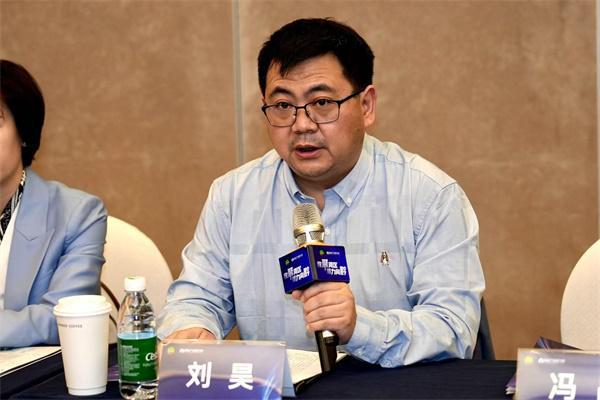 前瞻产业研究院助力2024贵阳市算力产业招商（深圳）项目路演会成功举办(图2)
