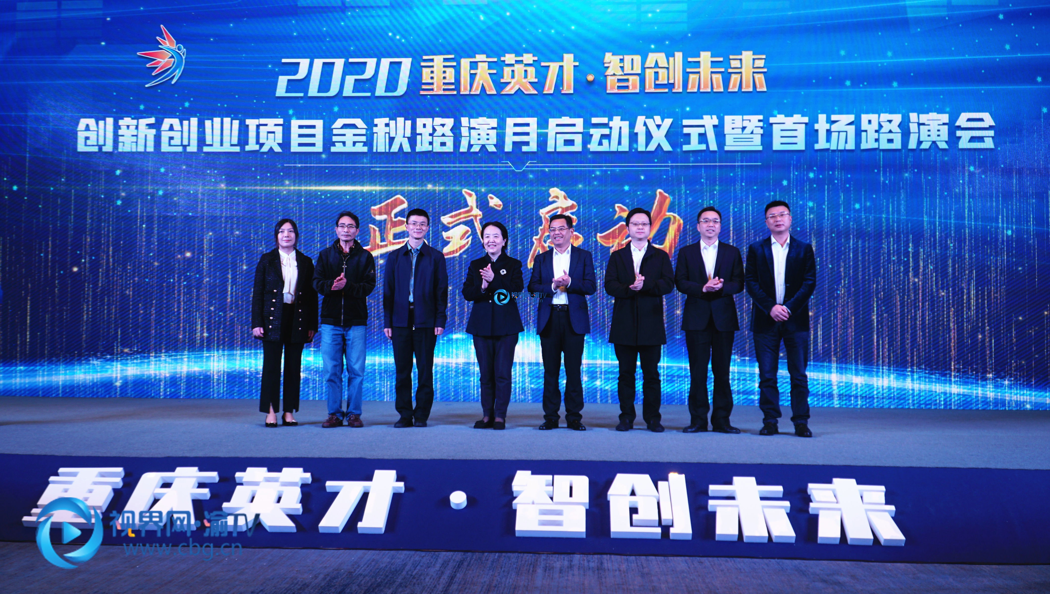 梁瀚璟：顺势而为对于创业者最为重要(图1)