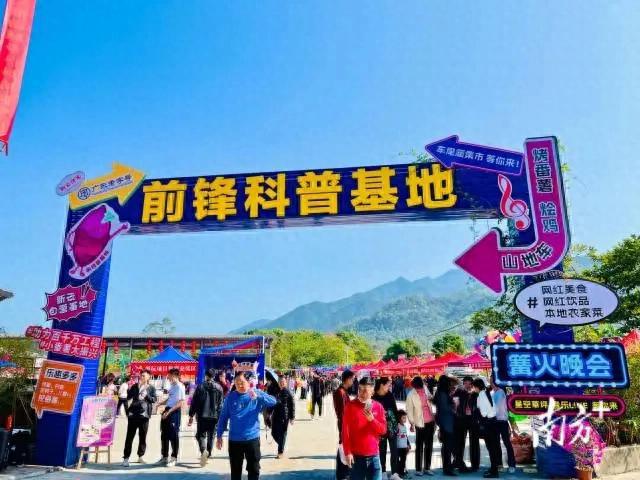 云城乡村美食（番薯）旅游季有多好玩来看看“剧透”！(图1)
