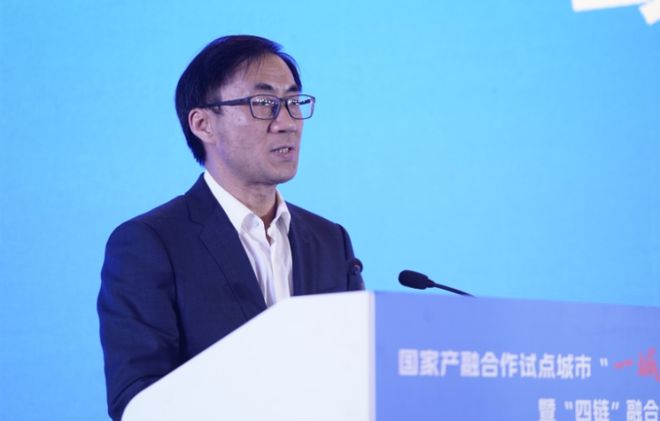 汇聚国家产融资源为“一城”赋能全国“一城一策”路演涪陵站启动(图2)