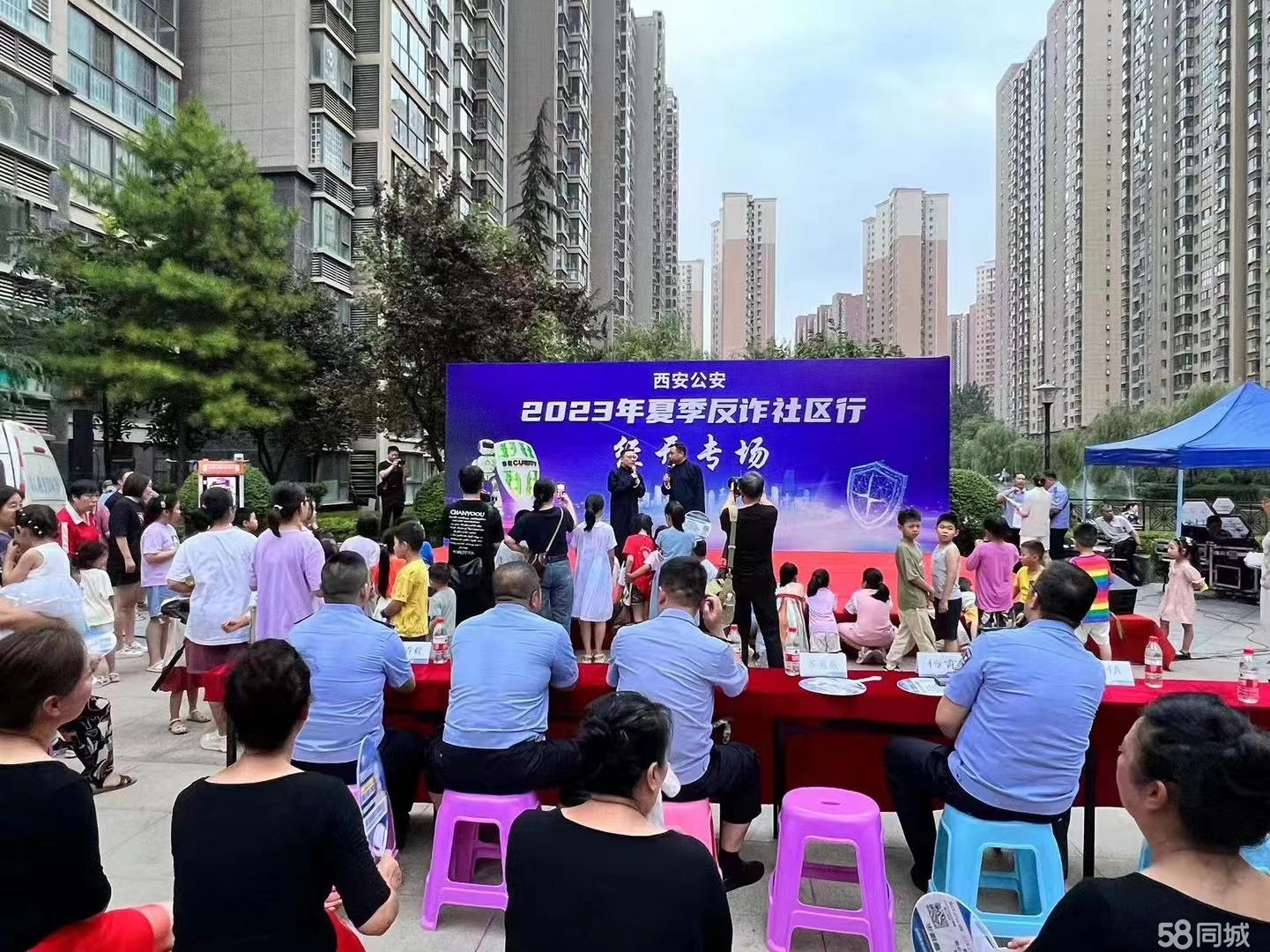 商业路演是指项目代表在讲台上向台下众多的投资方讲解自己的____、(图1)