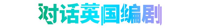 1214 中间剧场科技艺术节剧目《指令》表演者：张本煜、李腾飞(图2)