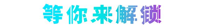 1214 中间剧场科技艺术节剧目《指令》表演者：张本煜、李腾飞(图4)