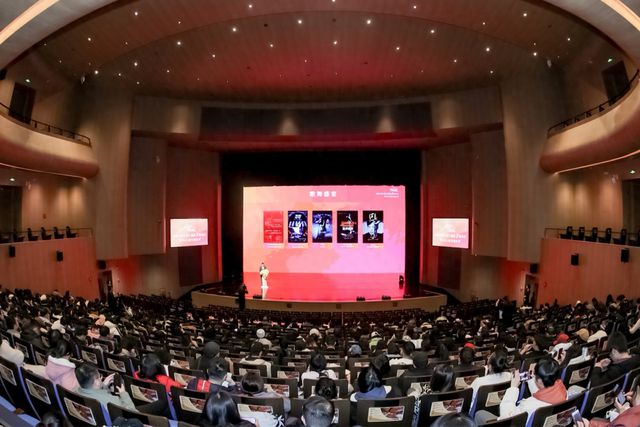 20余部60场精品演出 成都高新中演大剧院新年演出季启幕(图1)