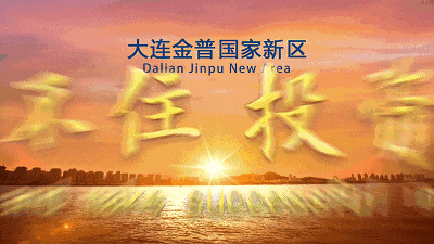@金普市民新年演出季即将启幕这7场精彩不容错过→(图4)