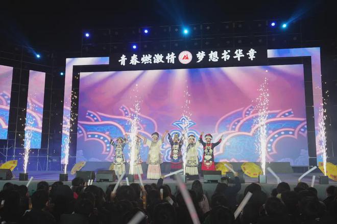 绵阳南实纪念“一二·九”运动89周年暨第14届社团艺术节文艺汇演(图4)