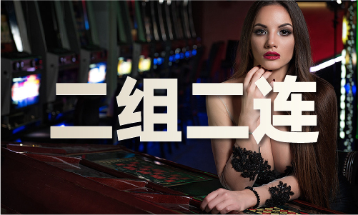 澳门正版精准大全免费V(图1)