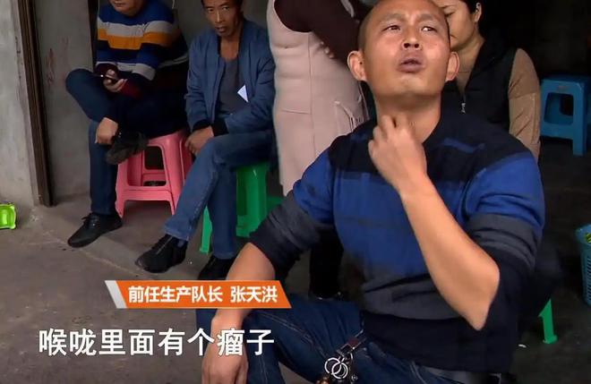 2012年男子车祸身亡52万赔偿被邻居平分妻子索要遭拒为啥？(图14)