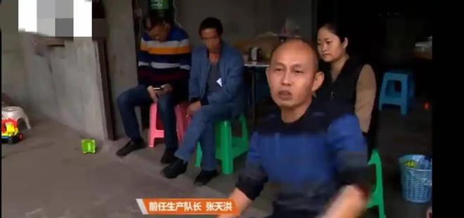 2012年男子车祸身亡52万赔偿被邻居平分妻子索要遭拒为啥？(图16)