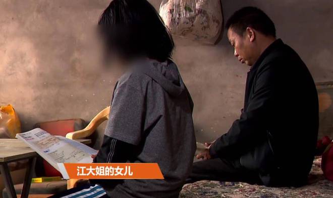 2012年男子车祸身亡52万赔偿被邻居平分妻子索要遭拒为啥？(图24)