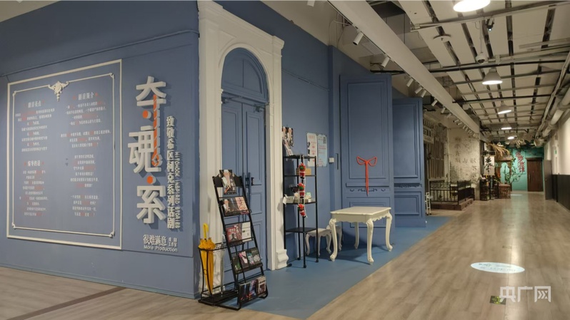 “申”音明信片③ 文化“码头”“繁花”盛开(图3)