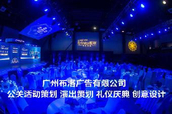广州打造千亿元级文化产业集群(图1)