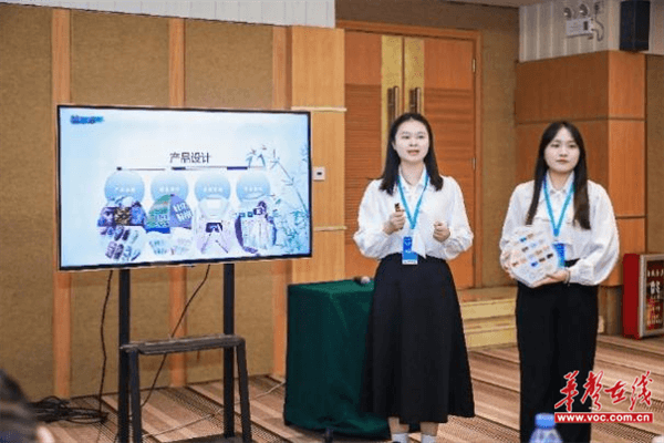 湖南信息学院学子揽获多项全国赛奖项(图2)