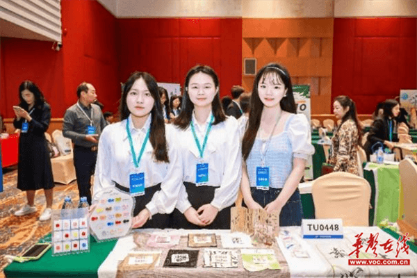 湖南信息学院学子揽获多项全国赛奖项(图3)
