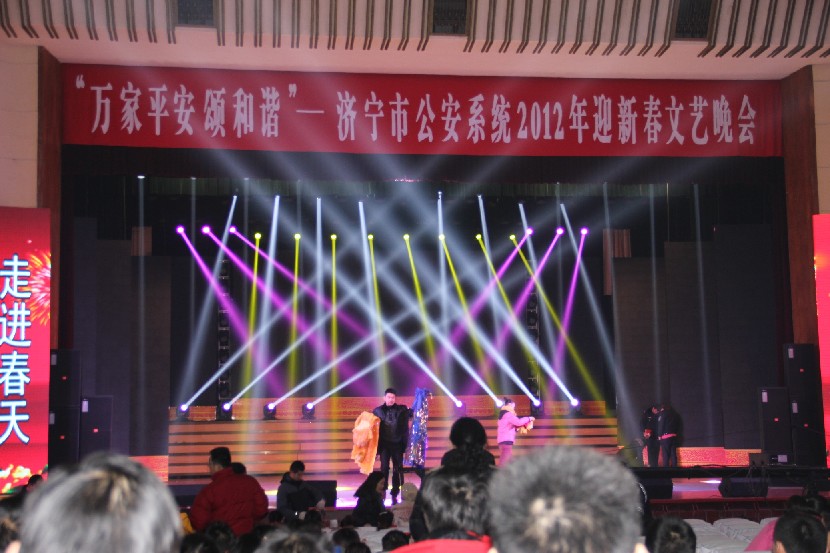 演出活动方案(精选10篇) pdf(图1)