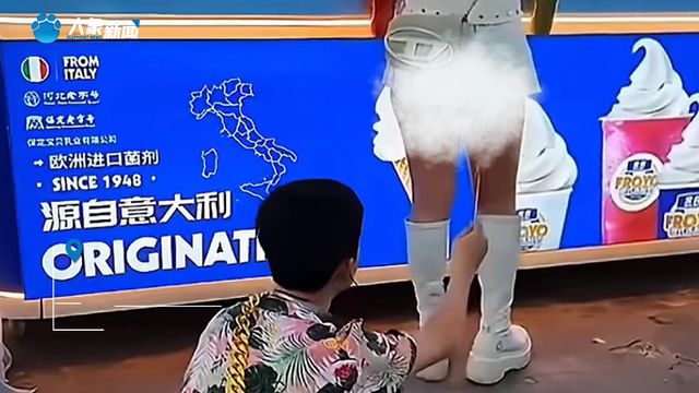 4000万粉丝网红被行拘！律师：淫秽表演！合拍者也可处罚(图2)