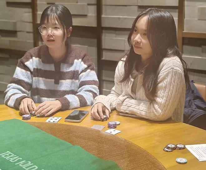 七日金融研习之旅共赴更灿烂的青春｜陆家嘴证券投资营结营(图19)