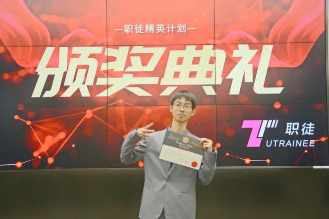 七日金融研习之旅共赴更灿烂的青春｜陆家嘴证券投资营结营(图22)