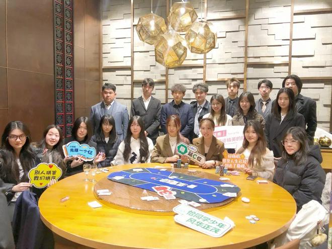七日金融研习之旅共赴更灿烂的青春｜陆家嘴证券投资营结营(图21)