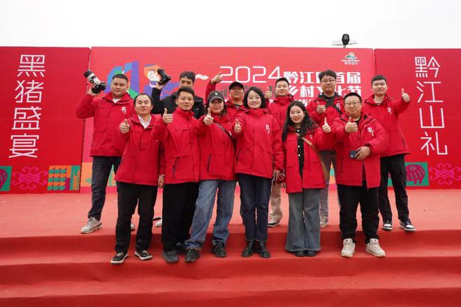 缺人！黔江今媒体多个岗位招聘！(图1)