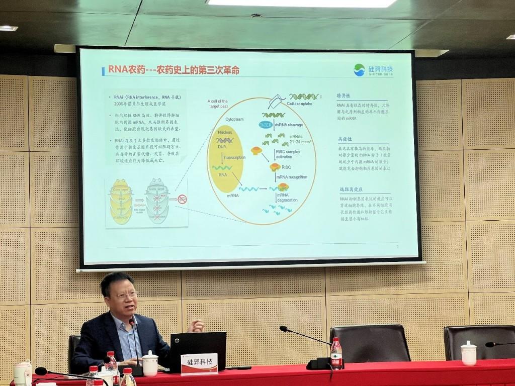 “创·在上海”大赛总决赛2月启幕助推科创“明星”诞生(图2)
