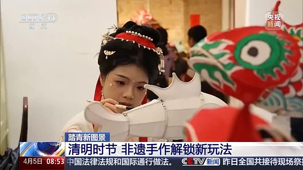 在云南学扎染、在广西制香囊 清明不只踏青还可以解锁非遗新玩法(图5)