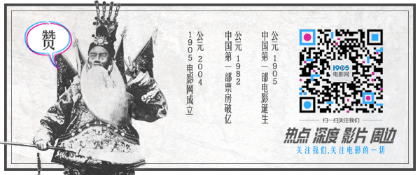 《假爸爸》沈阳路演 贾冰见老乡开启老友唠嗑模式(图3)