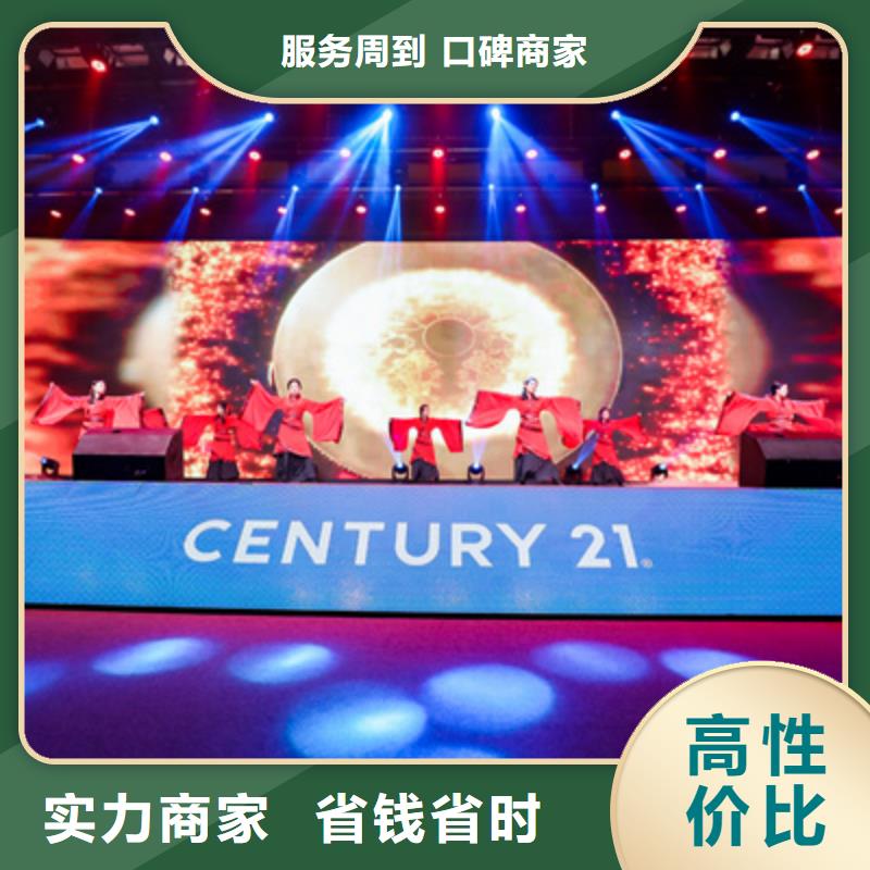 展现中国时尚 促进文化交流（侨界关注）(图1)
