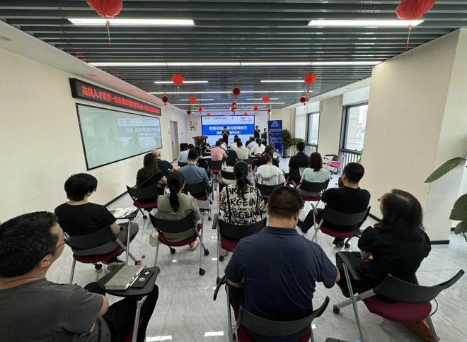 “智汇滨海”人才节 高新人才讲堂“创赛项目路演与答辩技巧”为参赛选手助跑加油(图4)