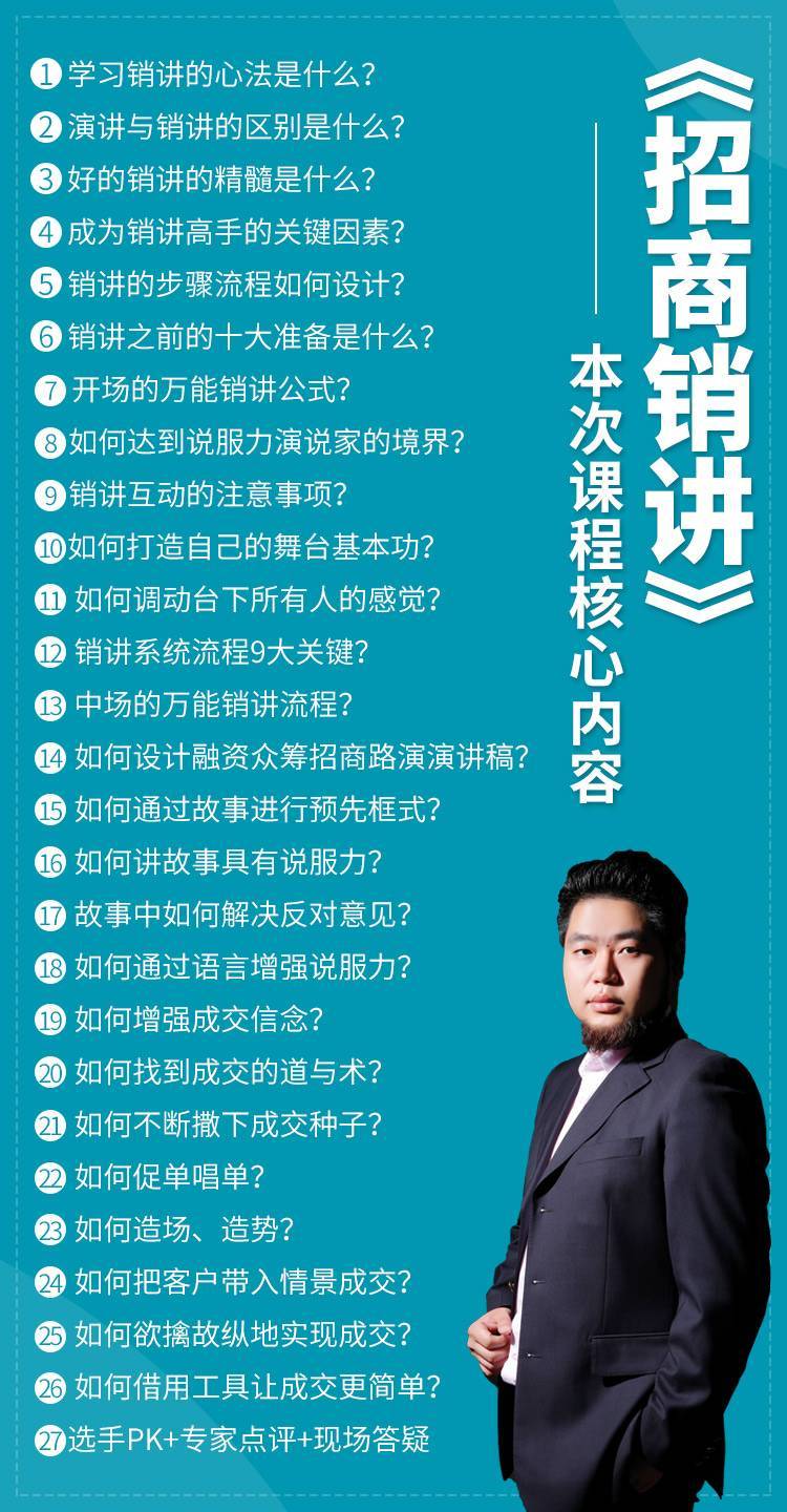 第9届中国—南亚博览会：迪庆×南博会邀您参与！(图1)
