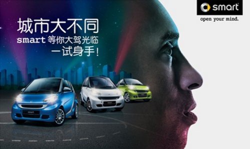 蛇来运转！澳大利亚葡萄酒行业路演活动郑州站报名开启(图1)