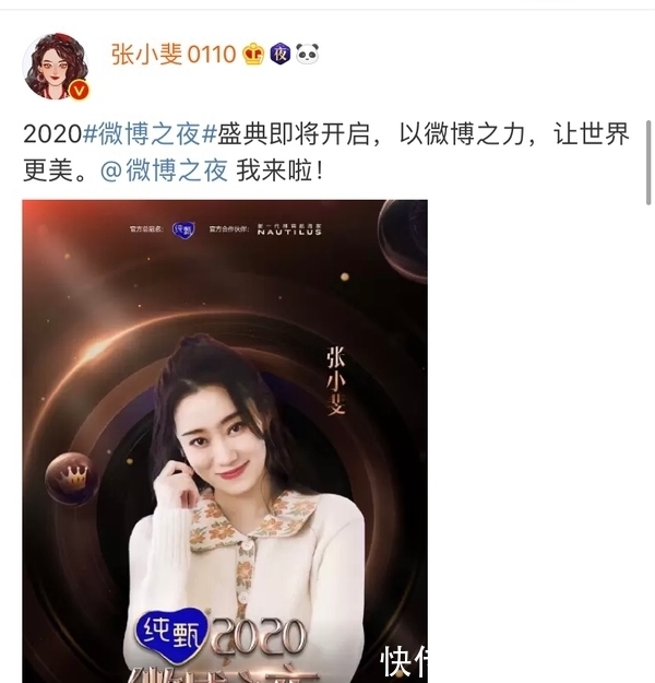 AI手术机器人、基因修饰干细胞同台亮相 这场路演释放生命科学产业新信号(图1)