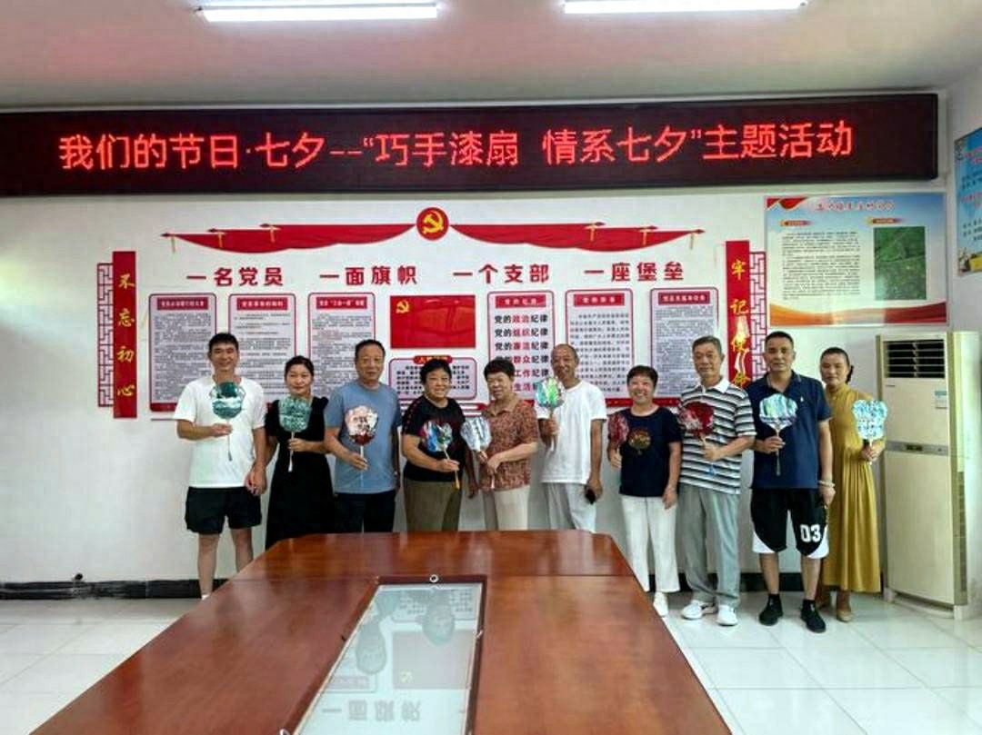 七夕活动策划：创新元素与浪漫氛围的完美结合(图1)
