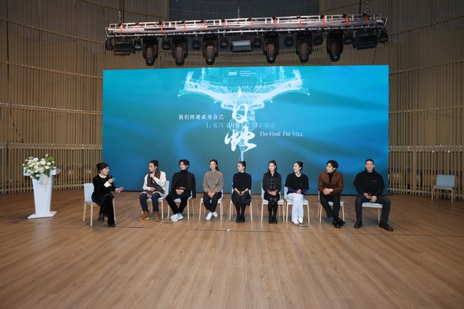 苏州狮山大剧院春夏演出季发布 “ 艺术·生活·家+”共构文化纽带(图1)