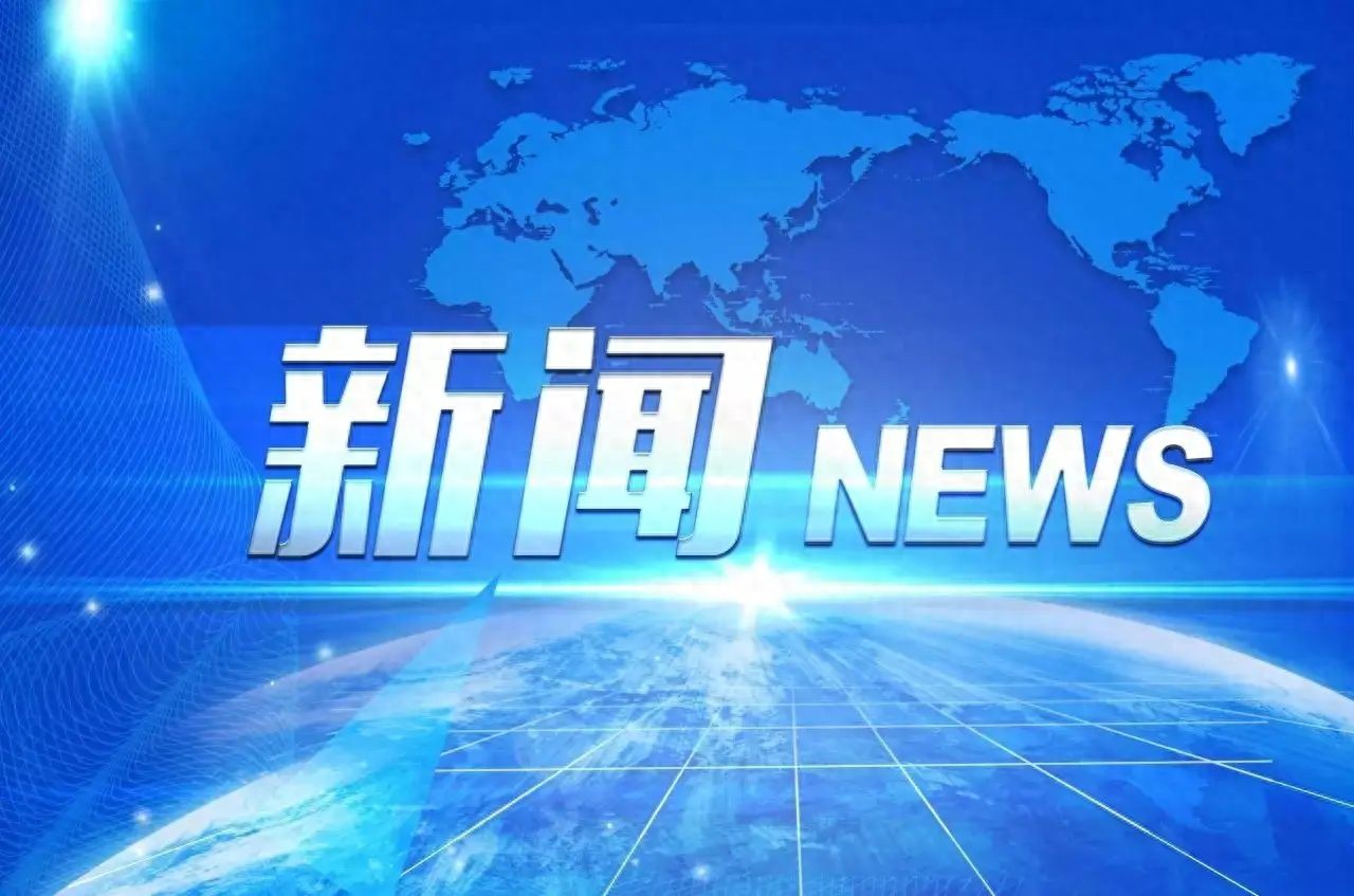 2025年首场“新质生产力”招商项目路演专题培训活动在太原市举办(图1)