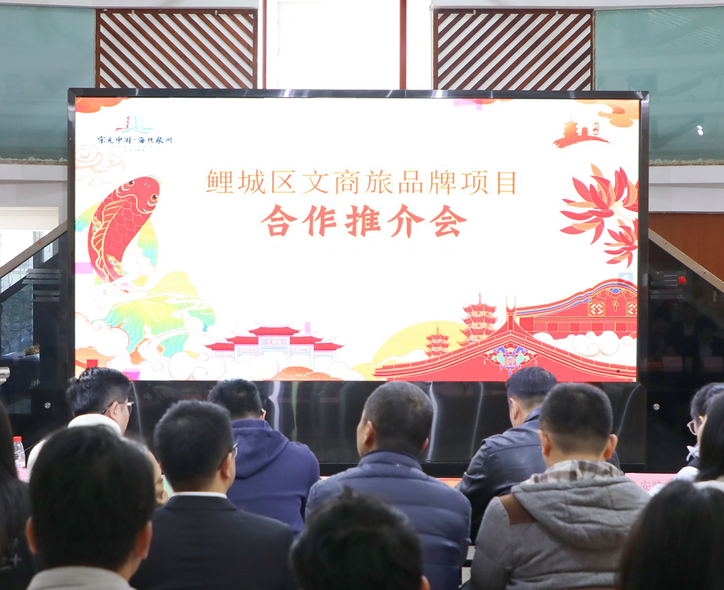 鲤城最新公布！涉及马年生肖IP项目、龙舟赛…(图1)