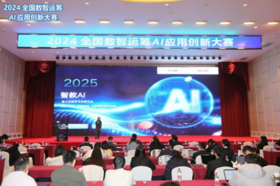 芯碁微装(688630)：2024年度“提质增效重回报”专项行动方案评估报告暨2025年度“提质增效重回报”专项行动方案(图1)