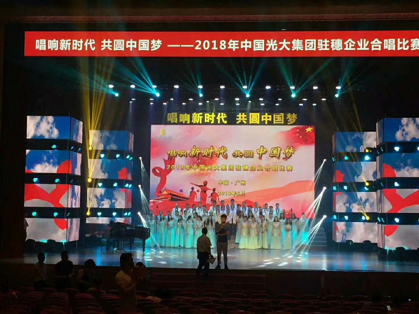 你总能在上海找到观众(图1)