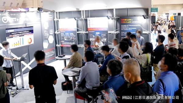 Live Entertainment 2025日本演艺设备展 日本灯光舞台展(图3)