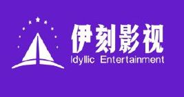 in动态｜文创娱乐企业融资需求(图5)