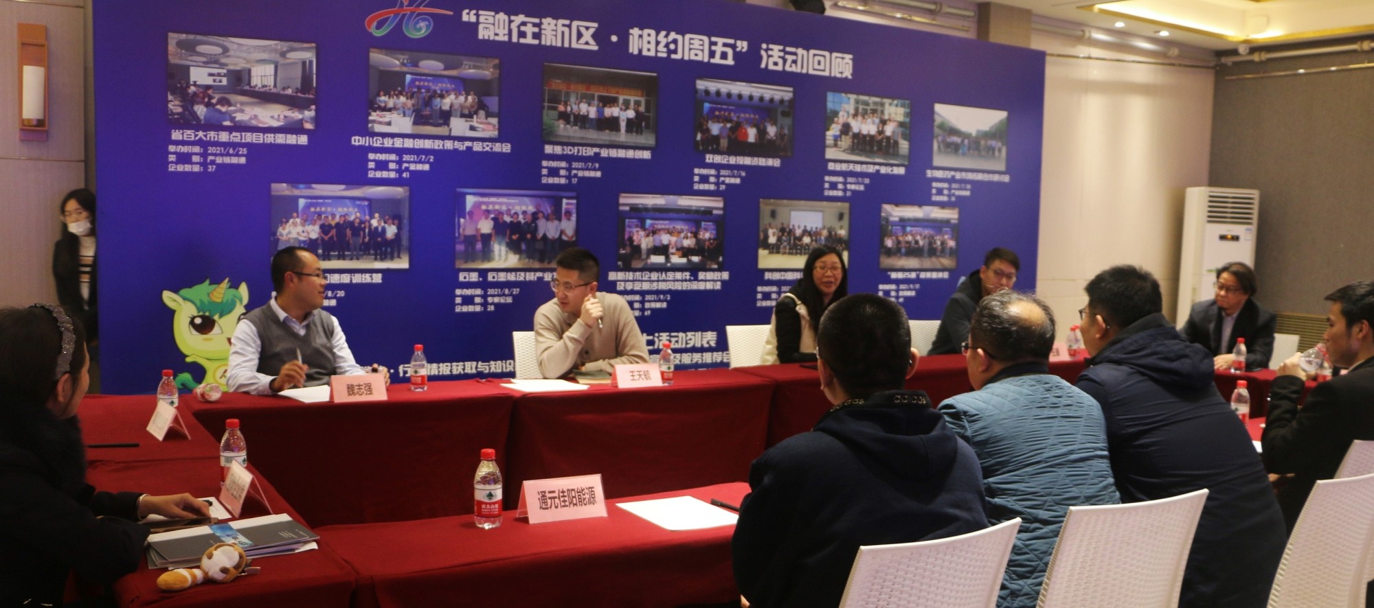盛宴来袭丨珠宝新锐品牌路演大会即将举行(图1)