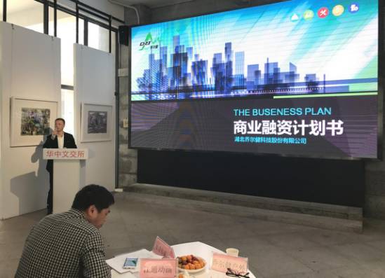 重磅来袭！2025“蓉漂杯”人工智能产业大赛火热征集项目！(图1)