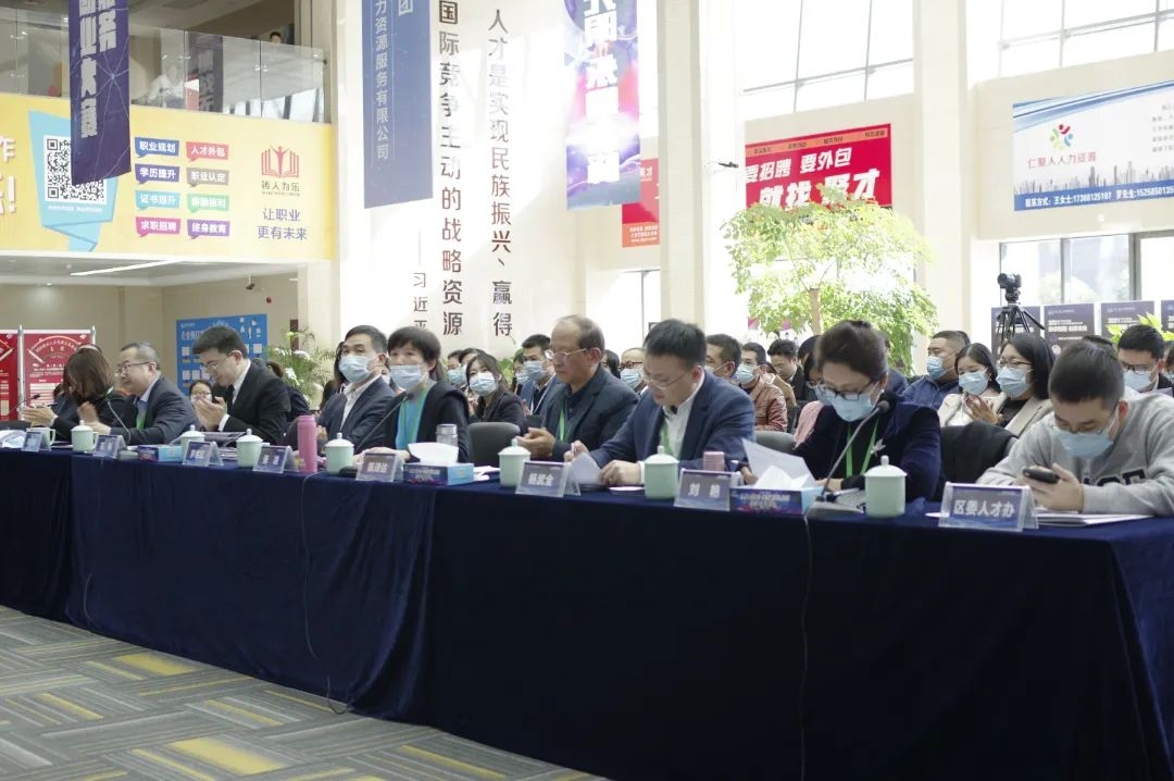 2025厦门留学人才项目资本对接 8个项目现场路演(图1)