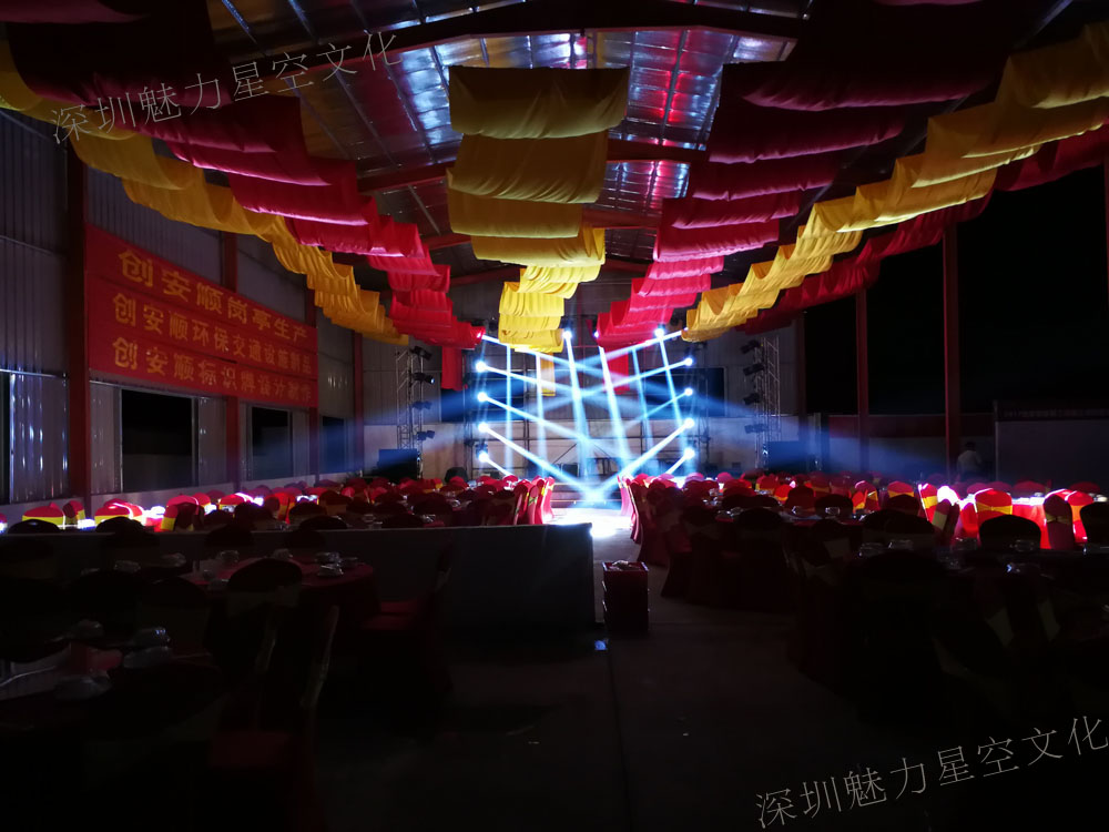 2025企业公司新春团拜会繁花映蛇迹共启新未来活动策划方案(图1)