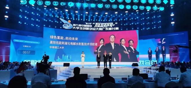 她的竞赛征途一路 “狂飙”！(图6)