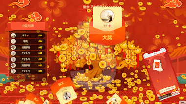 公司举办大型晚会活动现场怎么策划？晚会活动现场暖场环节怎么做(图4)