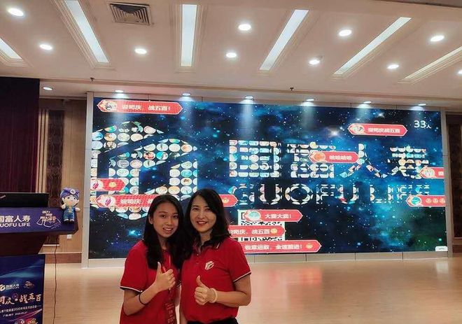 公司举办大型晚会活动现场怎么策划？晚会活动现场暖场环节怎么做(图7)