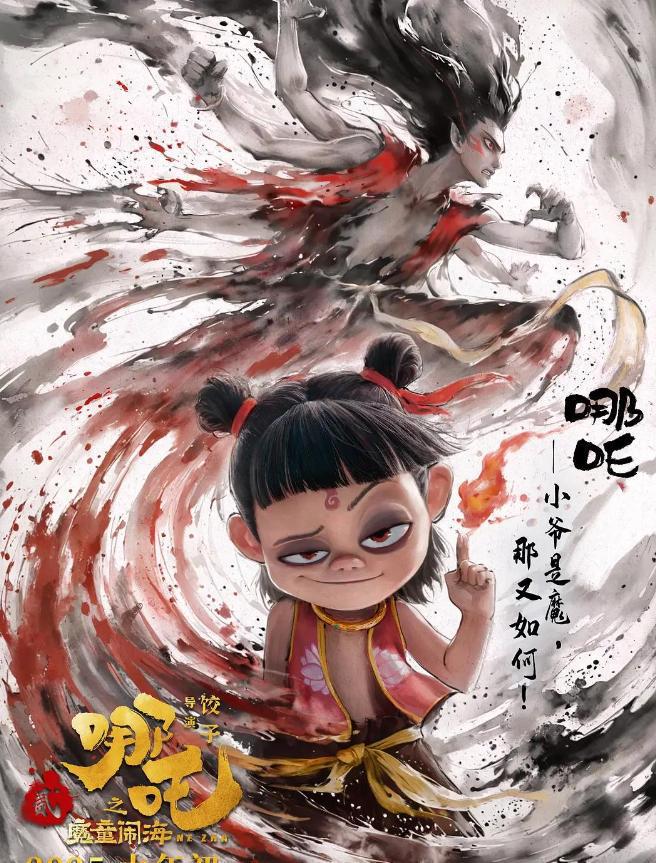 总票房破百亿！春节档最牛“钉子户”打了多少大片的脸？(图17)