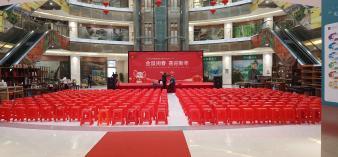 史杰松老师案例《企业发展突破口及融资攻略(图1)